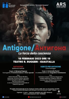 Locandina-Antigone-ARS21